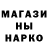Бошки марихуана Bruce Banner kiborg m