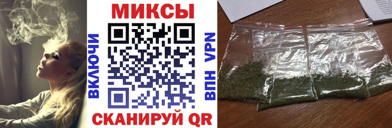 Бутират 1.4BDO  Дзержинский 