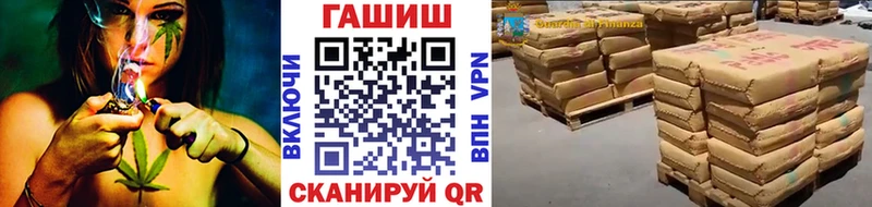 ГАШ гарик  Дзержинский 