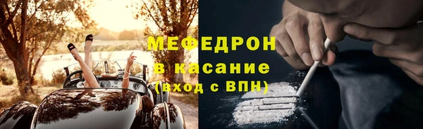 прущая мука Переславль-Залесский
