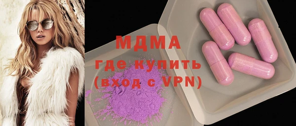соль курить ск Алексин