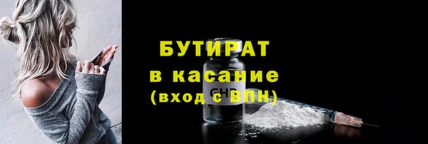 мяу мяу мука Пересвет
