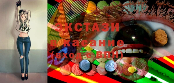 соль курить ск Алексин