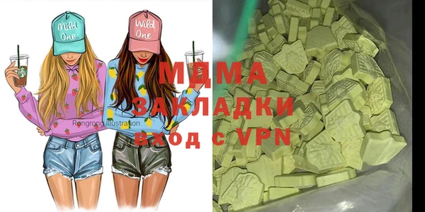прущая мука Переславль-Залесский