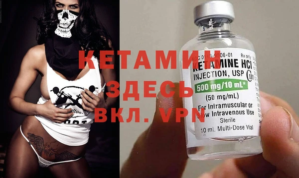 соль курить ск Алексин