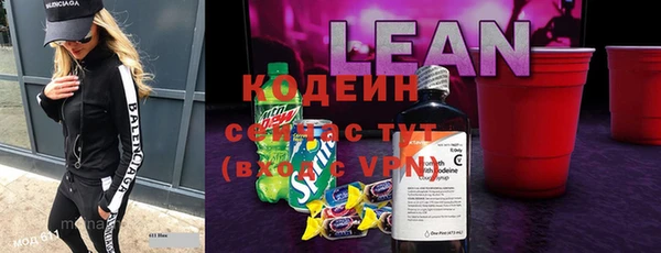 мяу мяу мука Пересвет